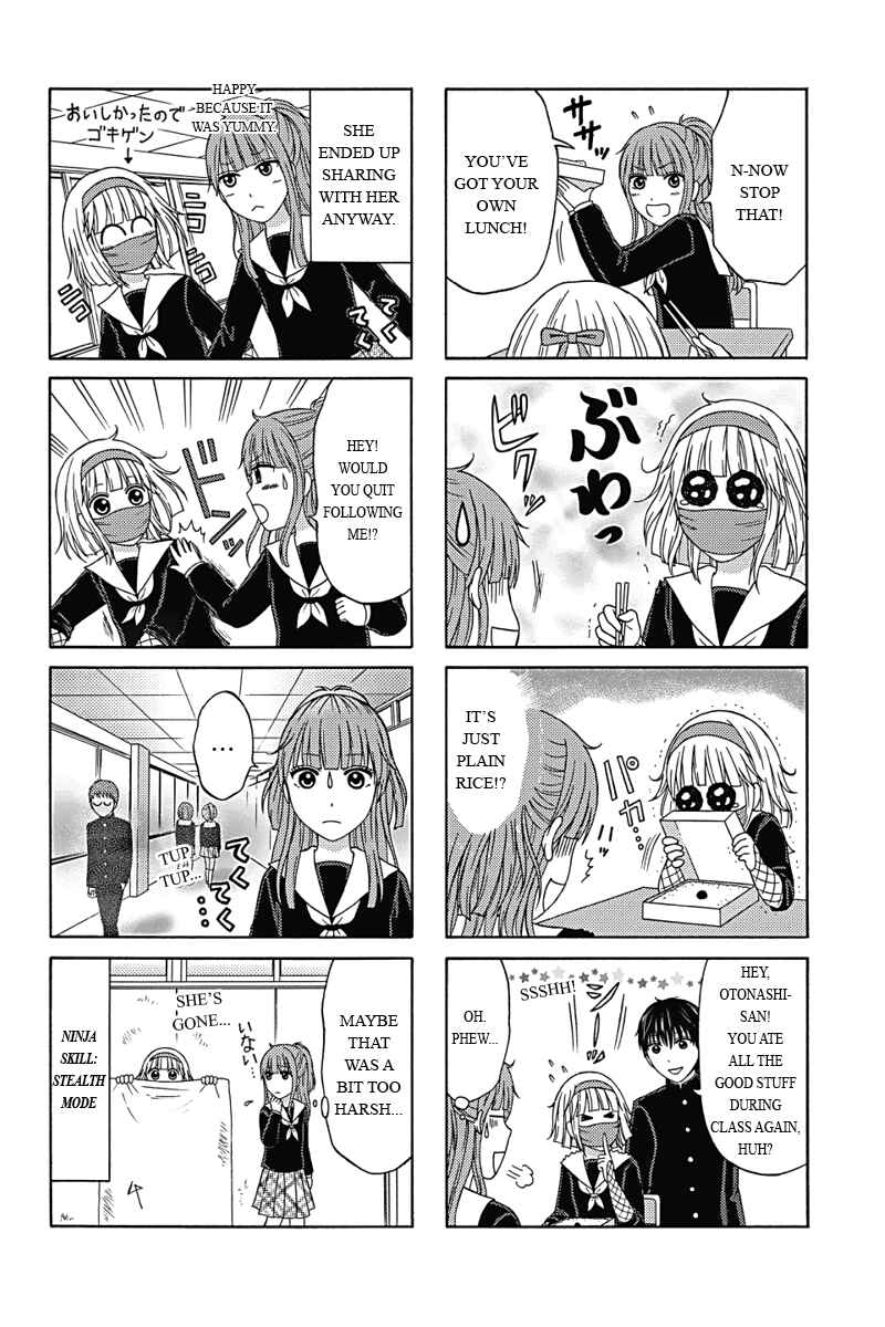 Page 2 Chapter 6 Kunoichi Joshikousei Otonashi-san
