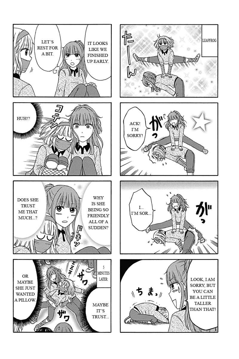 Page 4 Chapter 6 Kunoichi Joshikousei Otonashi-san