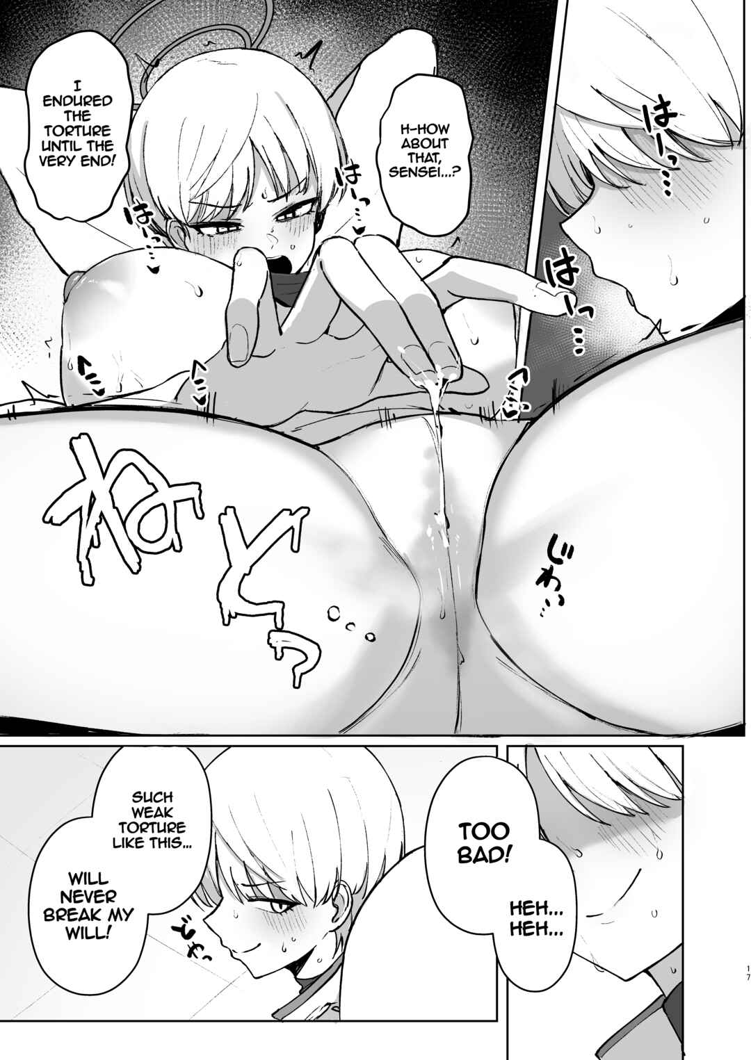 Page 16 Chapter Unknown_70dc Blue Archive - Marina no Ma (Doujinshi)