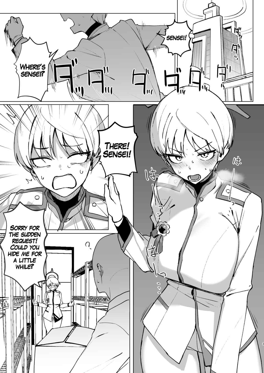 Page 2 Chapter Unknown_70dc Blue Archive - Marina no Ma (Doujinshi)
