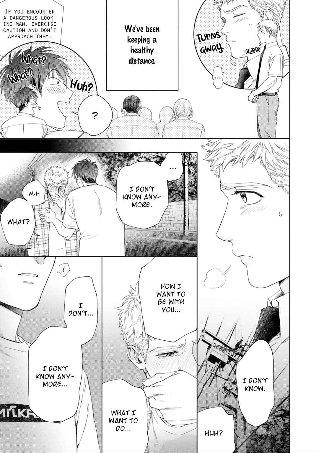 Page 16 Chapter 5 Houtou Musuko to Koi no Ana