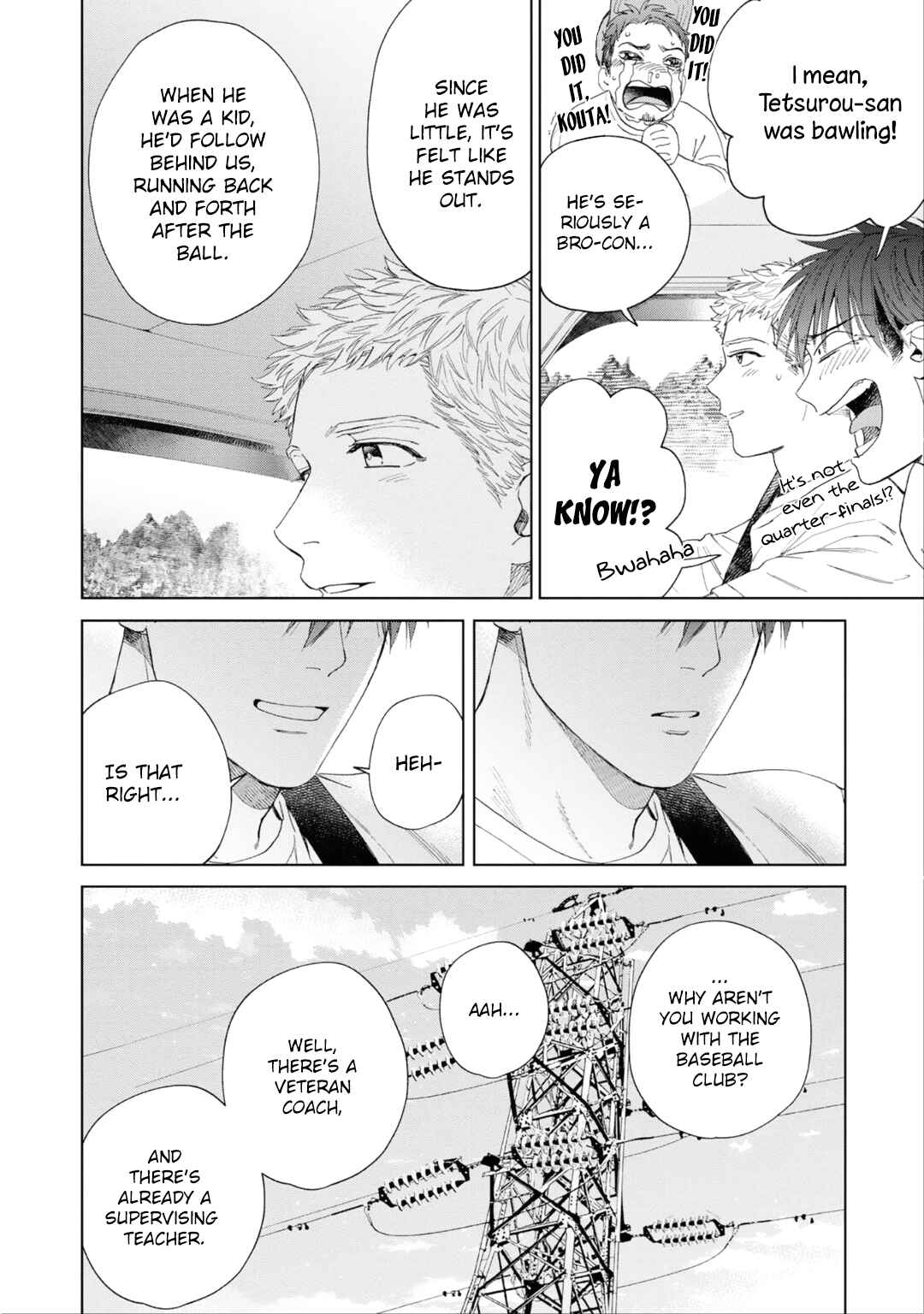 Page 23 Chapter 5 Houtou Musuko to Koi no Ana