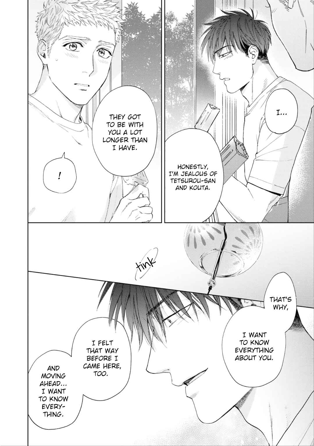 Page 27 Chapter 5 Houtou Musuko to Koi no Ana
