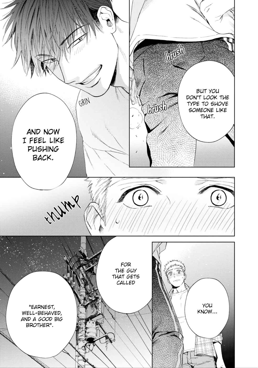 Page 6 Chapter 5 Houtou Musuko to Koi no Ana