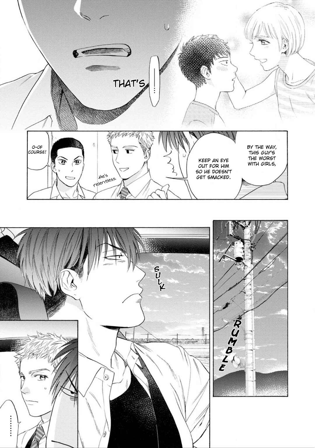 Page 10 Chapter 2 Houtou Musuko to Koi no Ana
