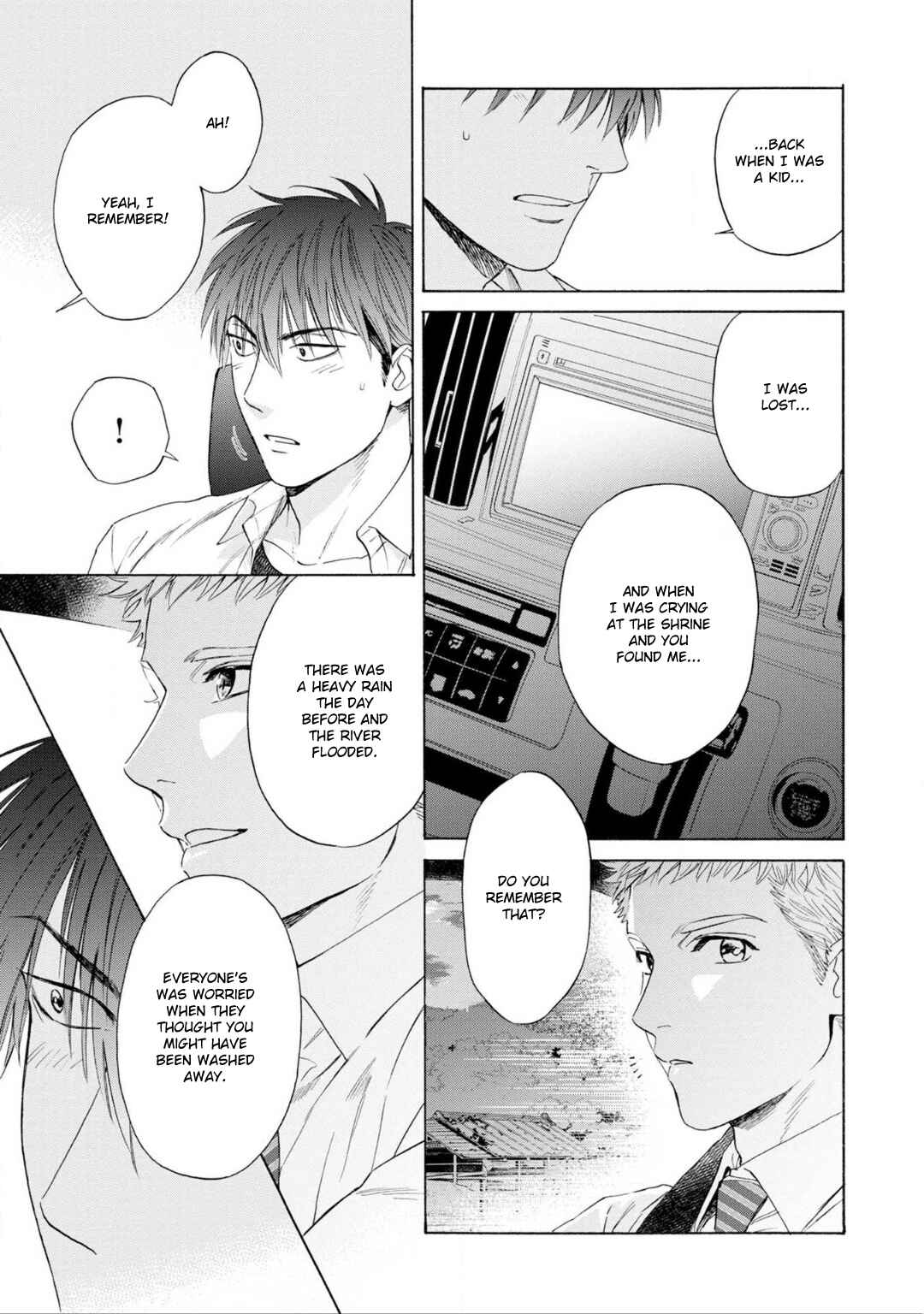 Page 12 Chapter 2 Houtou Musuko to Koi no Ana