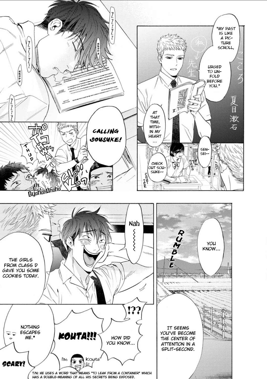 Page 18 Chapter 2 Houtou Musuko to Koi no Ana