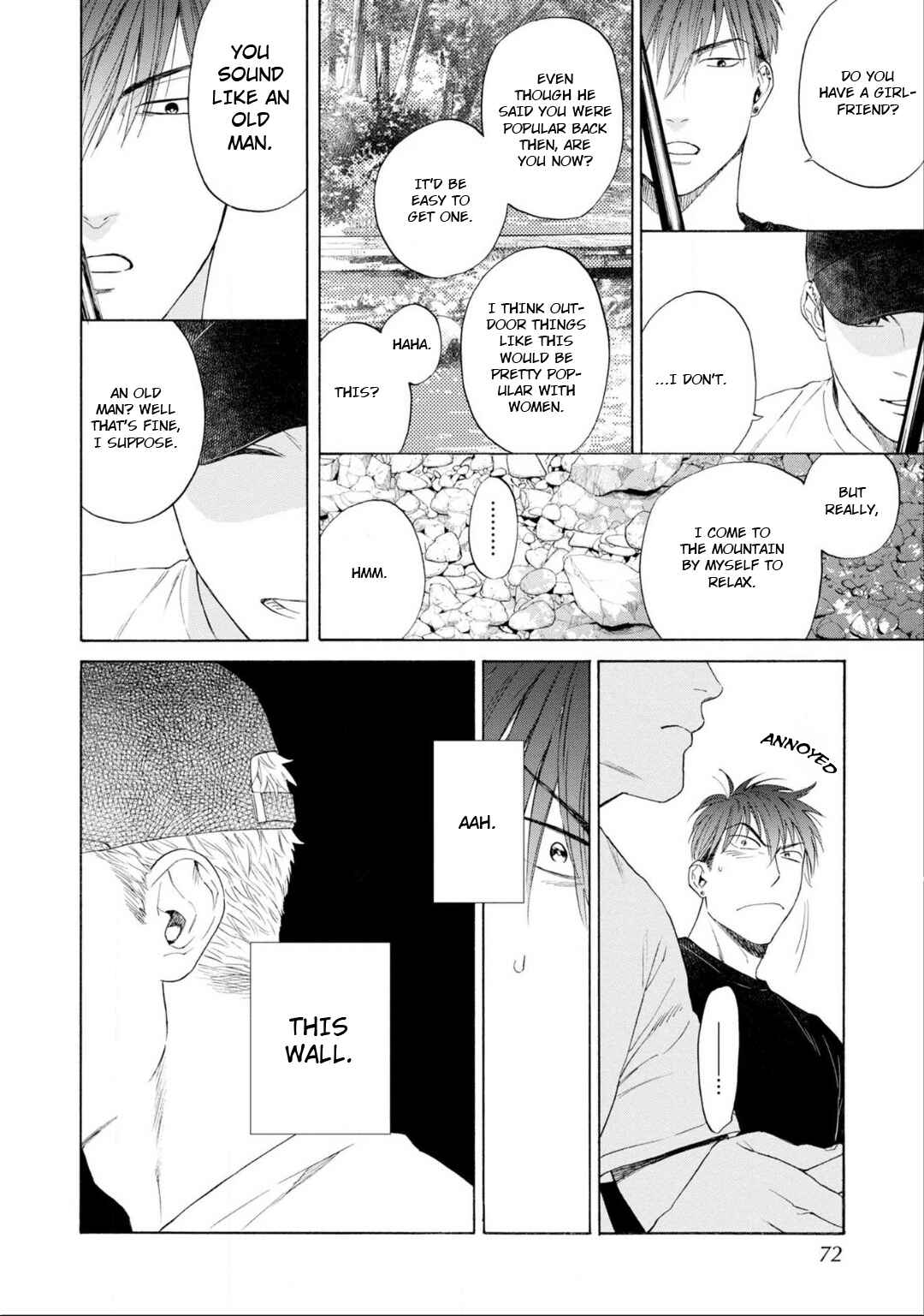 Page 29 Chapter 2 Houtou Musuko to Koi no Ana