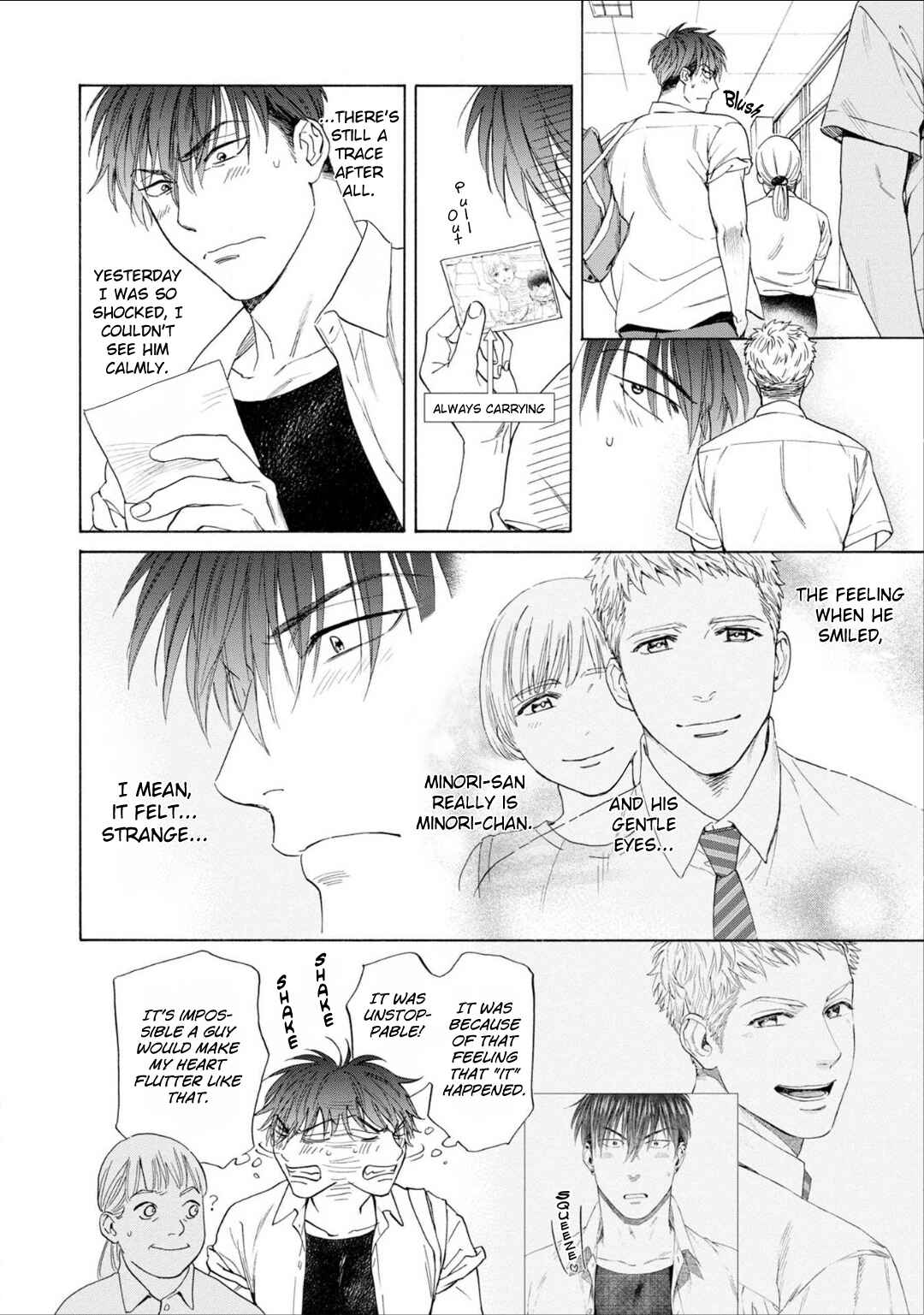 Page 5 Chapter 2 Houtou Musuko to Koi no Ana