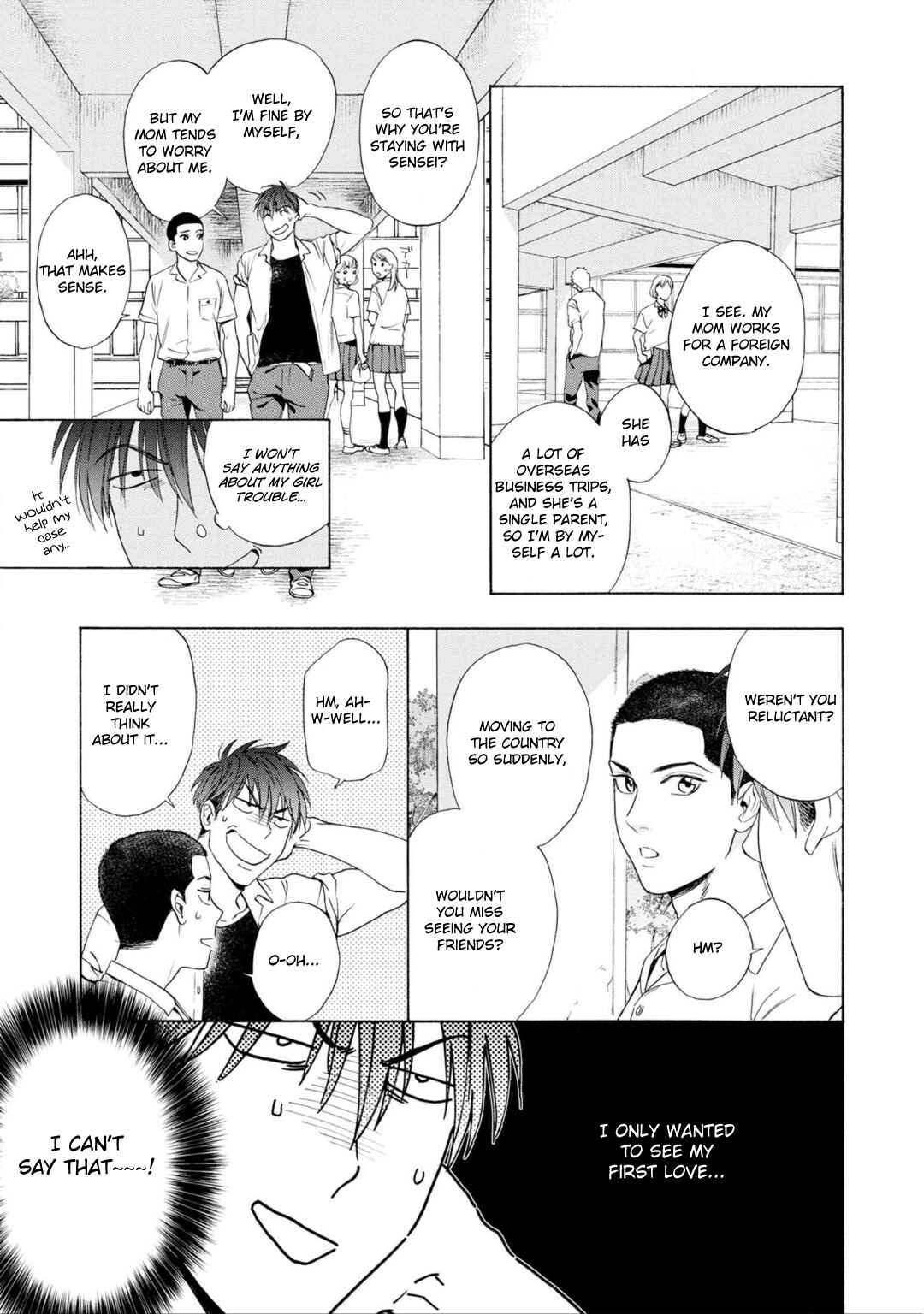 Page 8 Chapter 2 Houtou Musuko to Koi no Ana