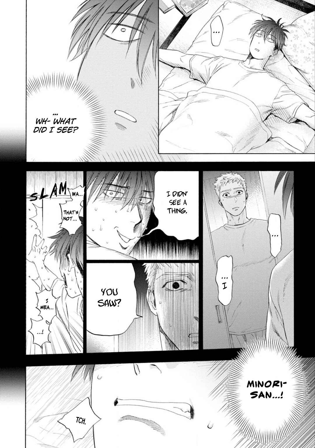 Page 11 Chapter 3 Houtou Musuko to Koi no Ana