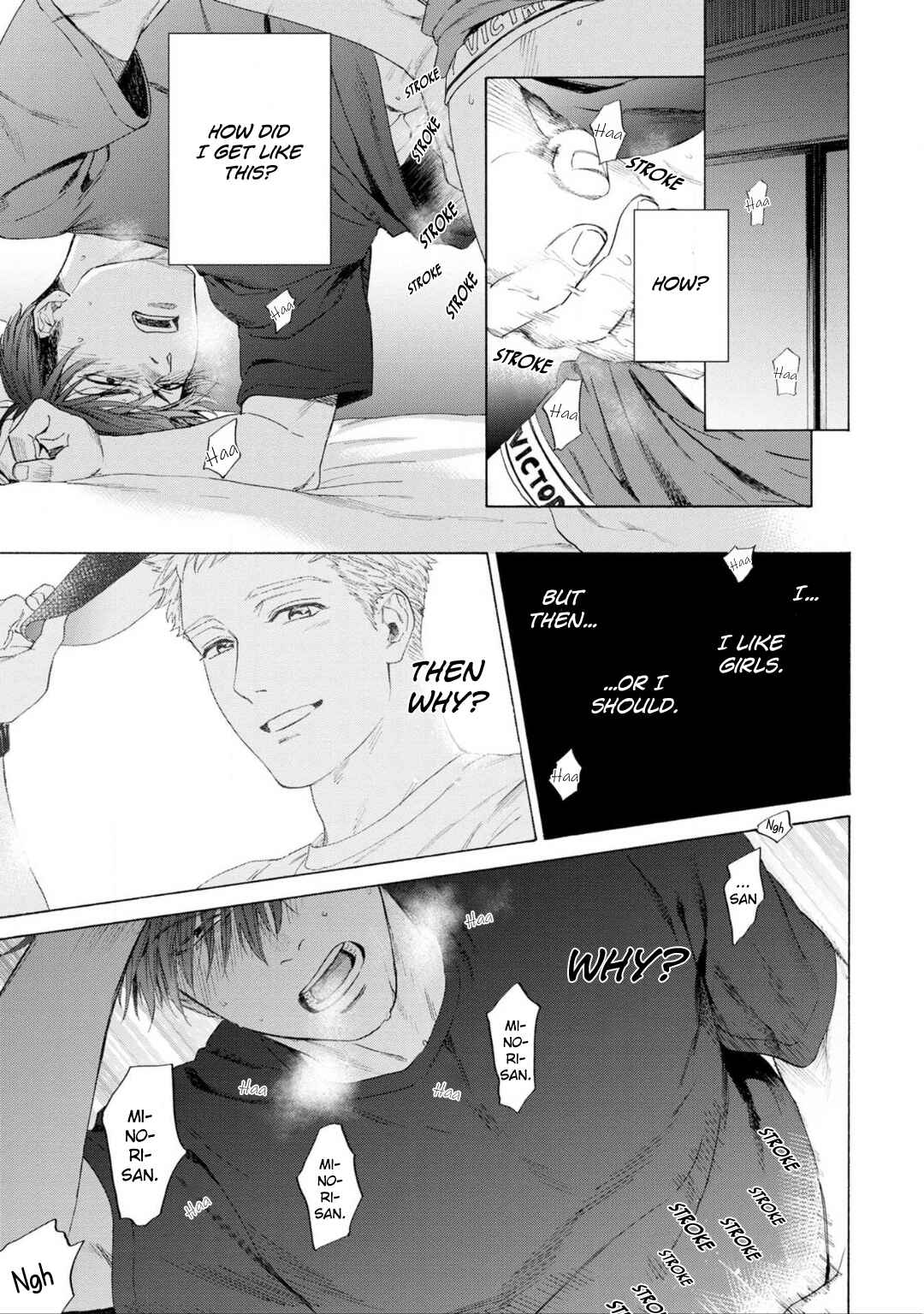 Page 20 Chapter 3 Houtou Musuko to Koi no Ana