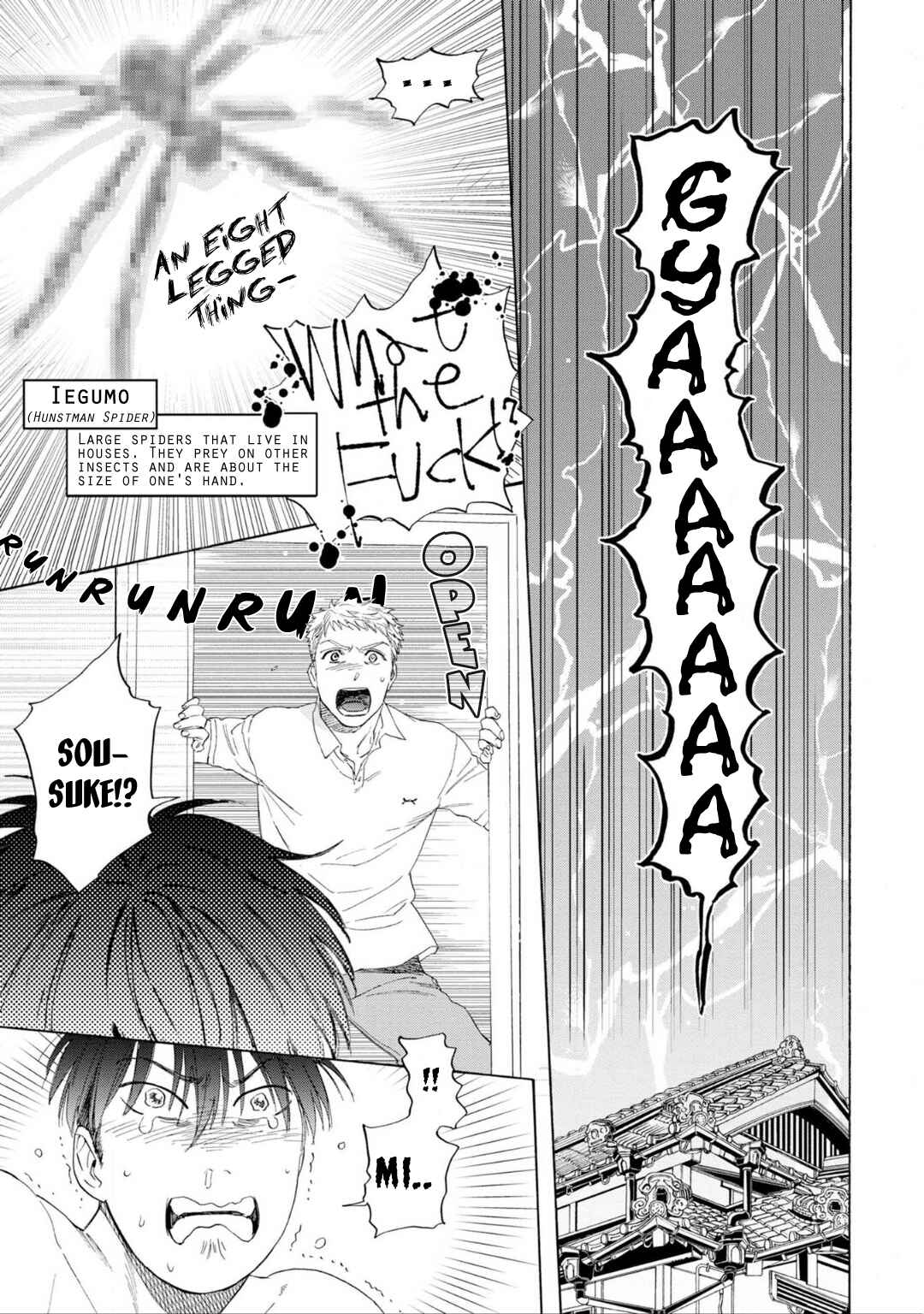 Page 30 Chapter 3 Houtou Musuko to Koi no Ana