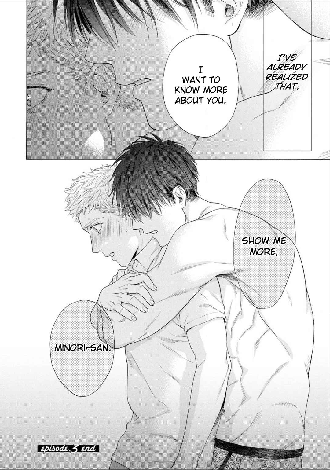 Page 37 Chapter 3 Houtou Musuko to Koi no Ana