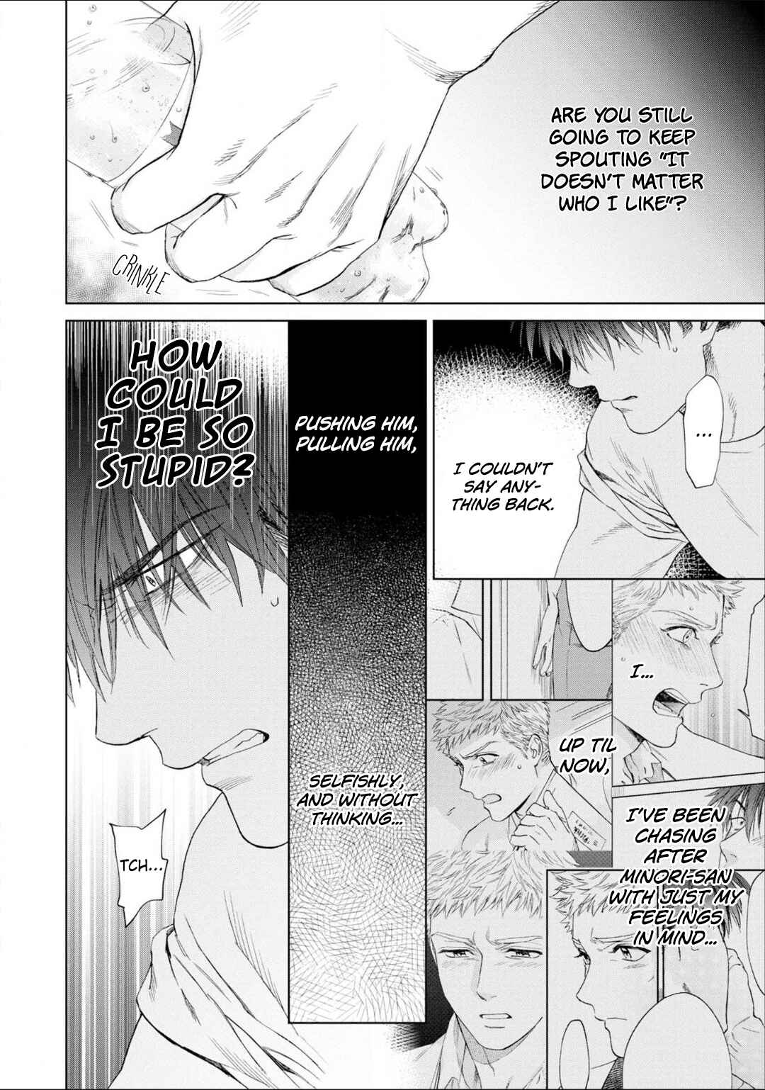 Page 15 Chapter 6 Houtou Musuko to Koi no Ana