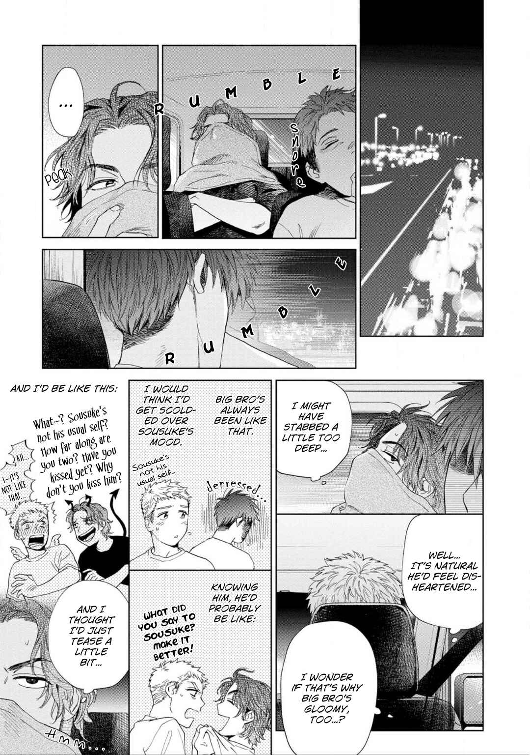 Page 18 Chapter 6 Houtou Musuko to Koi no Ana