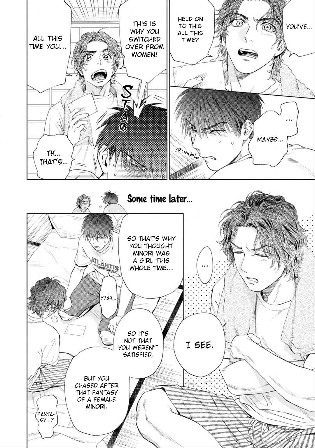 Page 21 Chapter 6 Houtou Musuko to Koi no Ana