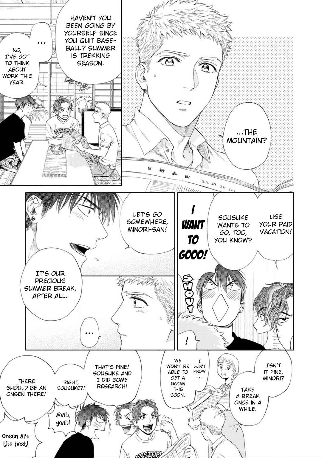 Page 26 Chapter 6 Houtou Musuko to Koi no Ana