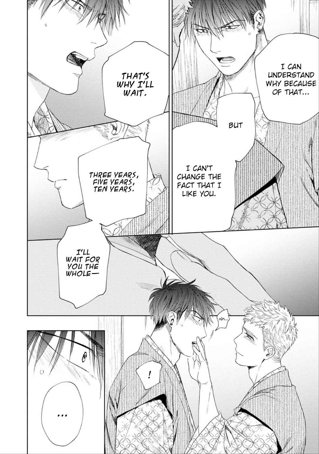 Page 43 Chapter 6 Houtou Musuko to Koi no Ana