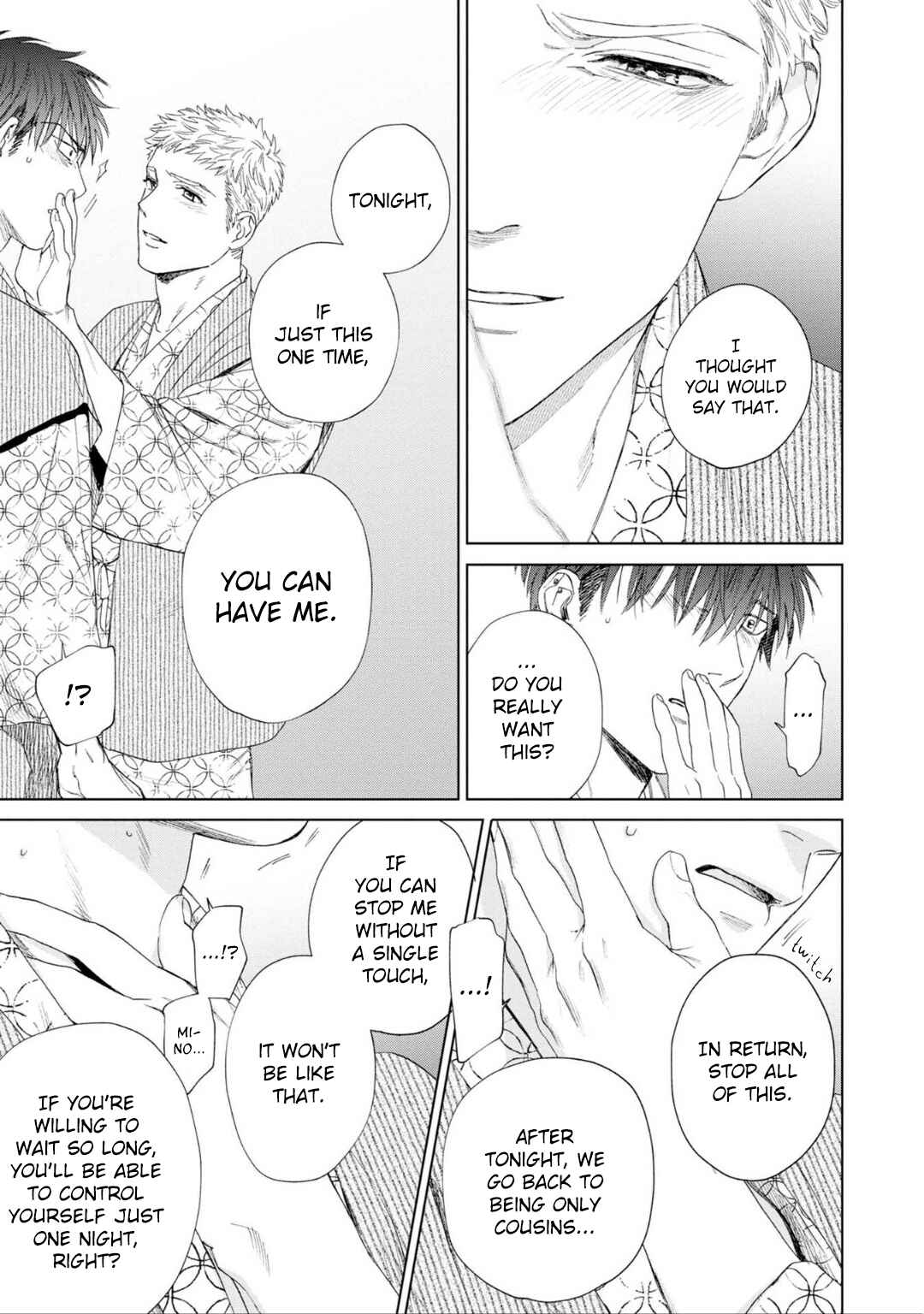 Page 44 Chapter 6 Houtou Musuko to Koi no Ana