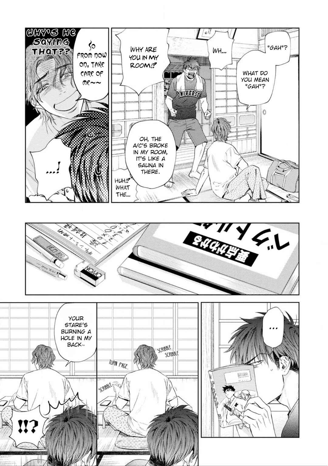 Page 8 Chapter 6 Houtou Musuko to Koi no Ana
