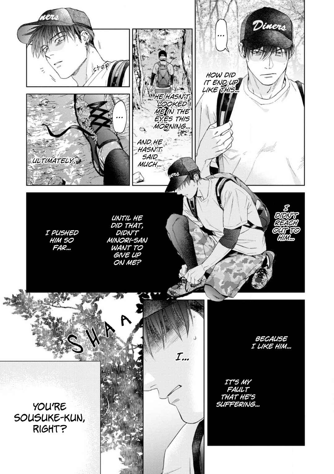 Page 14 Chapter 7 Houtou Musuko to Koi no Ana