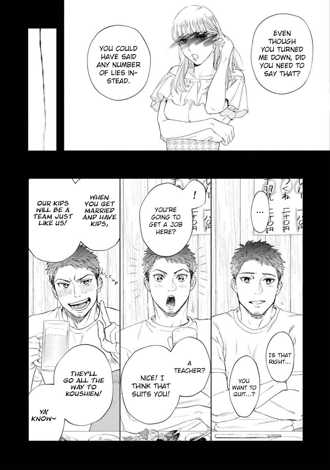 Page 27 Chapter 7 Houtou Musuko to Koi no Ana