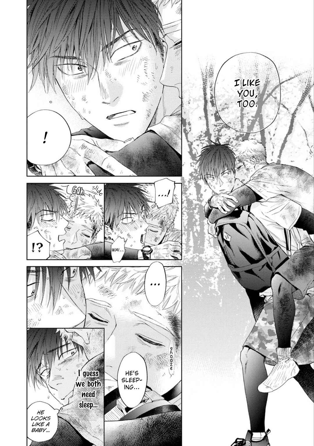 Page 33 Chapter 7 Houtou Musuko to Koi no Ana