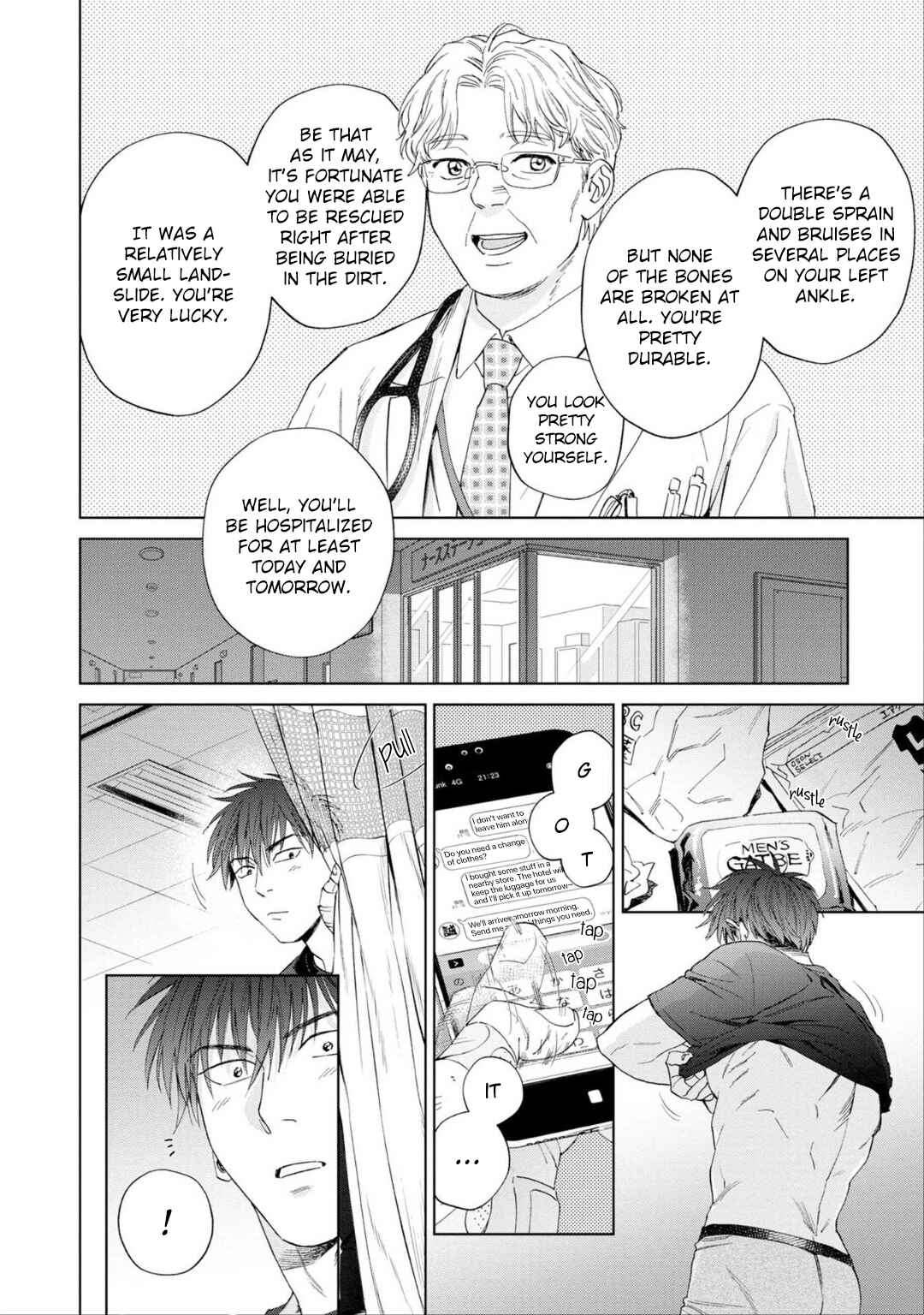 Page 35 Chapter 7 Houtou Musuko to Koi no Ana