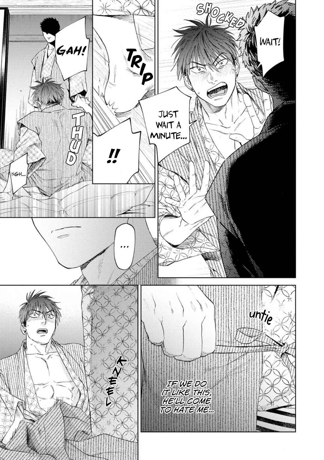 Page 4 Chapter 7 Houtou Musuko to Koi no Ana