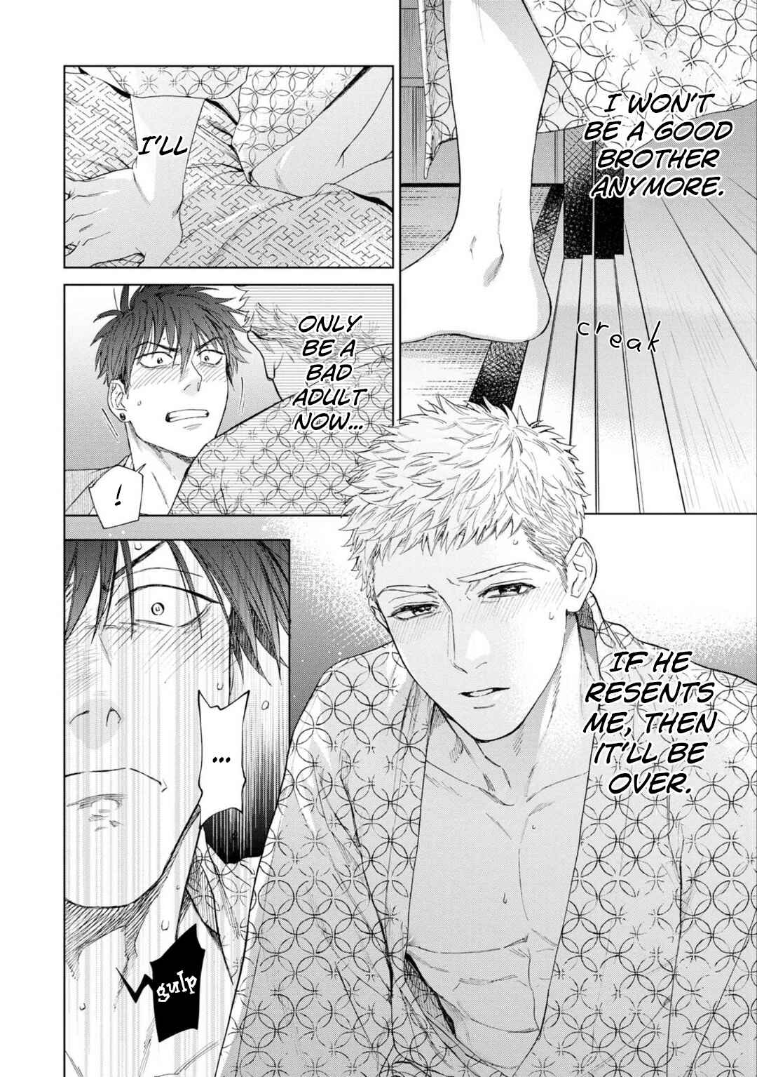 Page 5 Chapter 7 Houtou Musuko to Koi no Ana