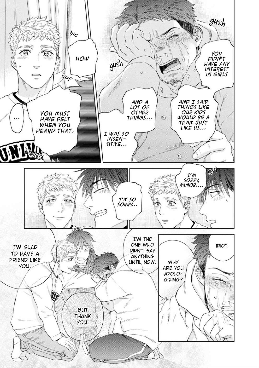 Page 60 Chapter 7 Houtou Musuko to Koi no Ana