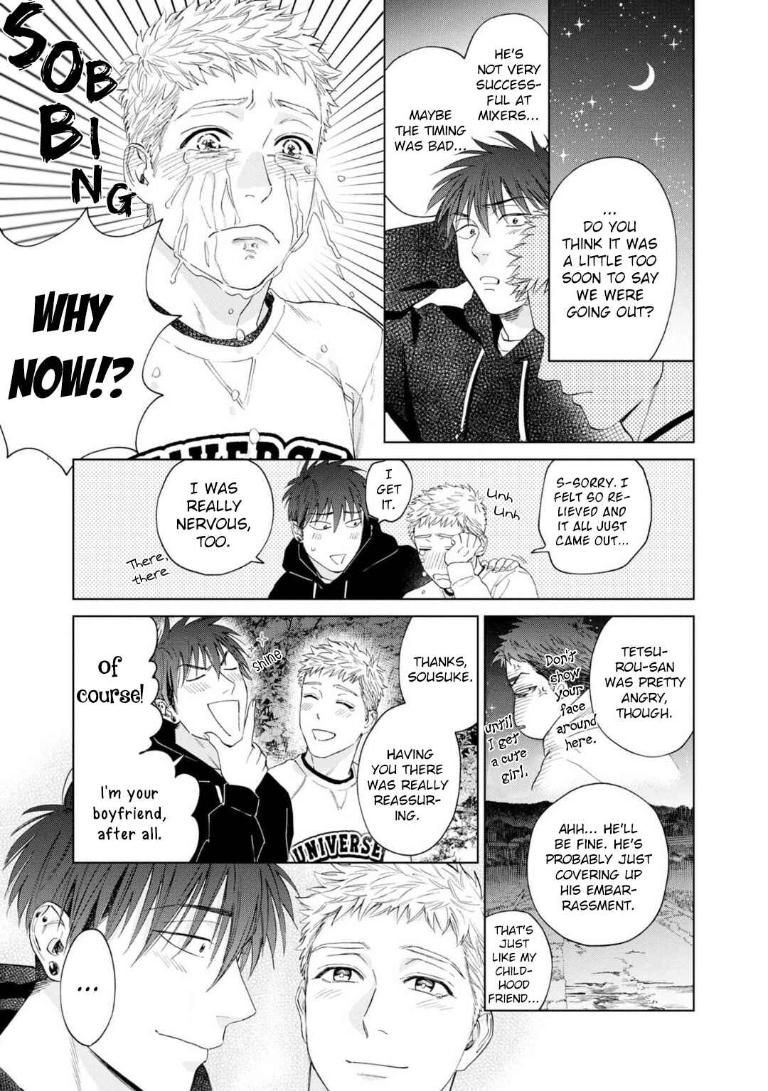 Page 62 Chapter 7 Houtou Musuko to Koi no Ana