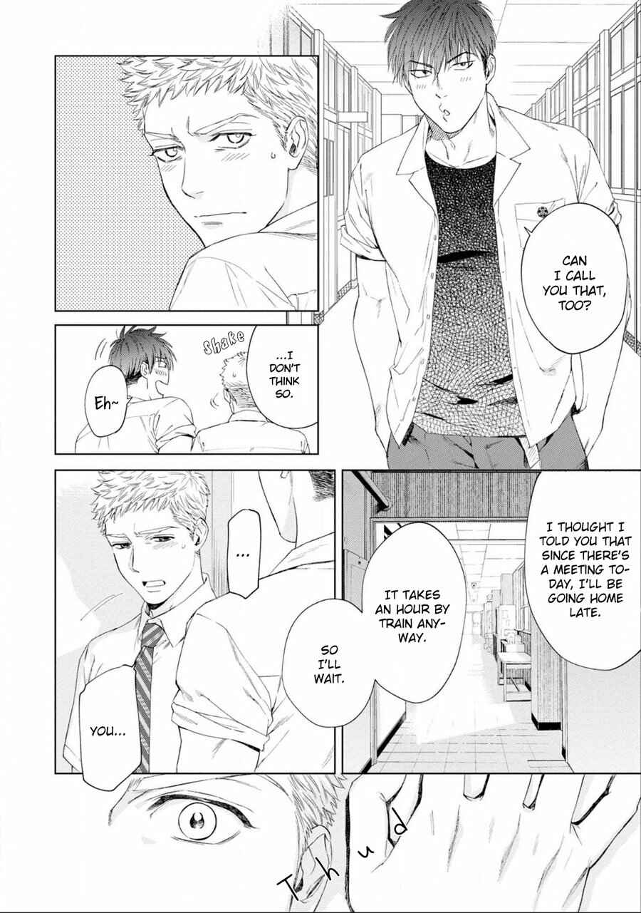 Page 15 Chapter 4 Houtou Musuko to Koi no Ana