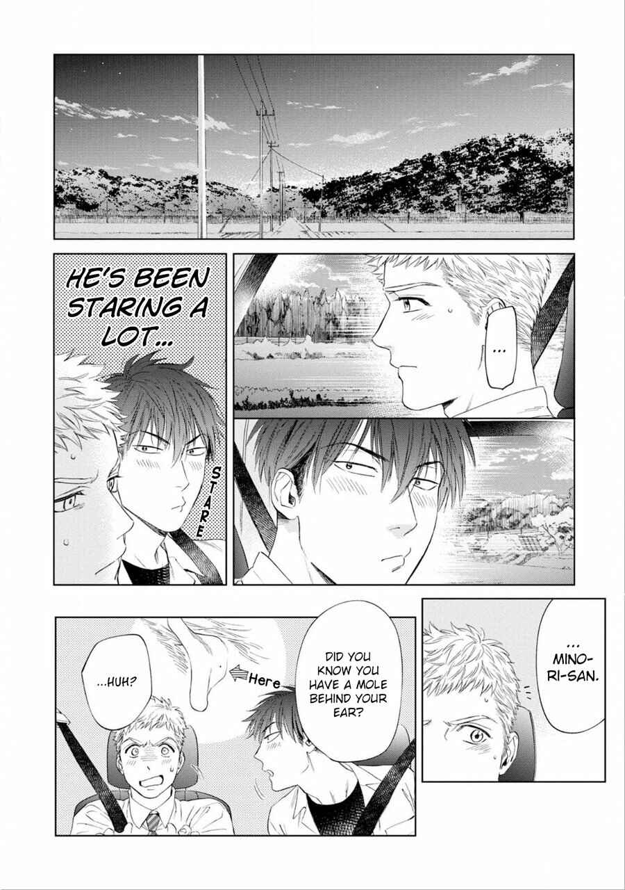 Page 17 Chapter 4 Houtou Musuko to Koi no Ana