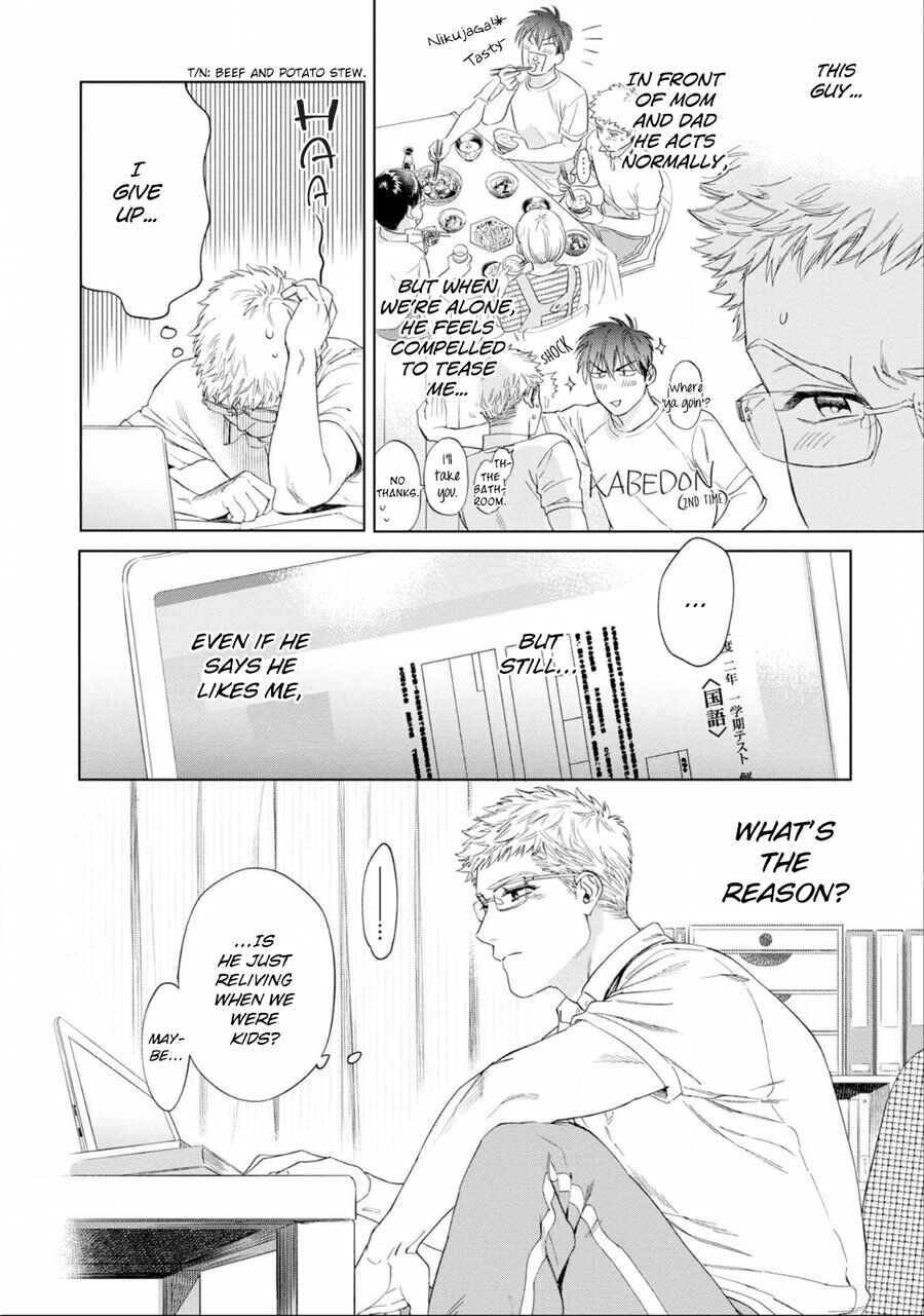 Page 19 Chapter 4 Houtou Musuko to Koi no Ana