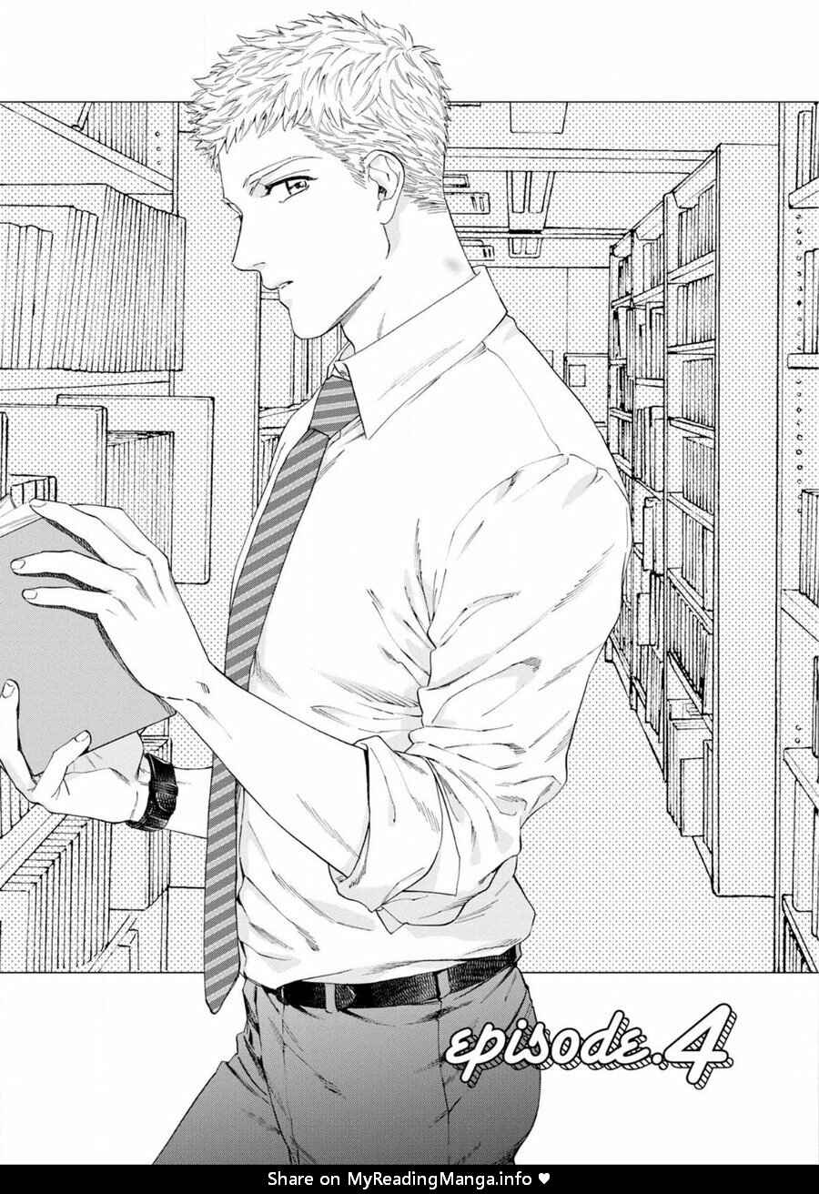 Page 2 Chapter 4 Houtou Musuko to Koi no Ana