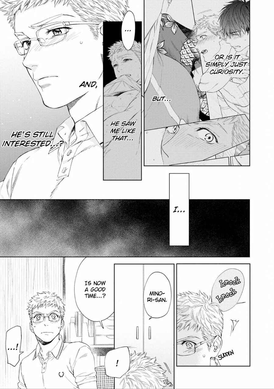 Page 20 Chapter 4 Houtou Musuko to Koi no Ana