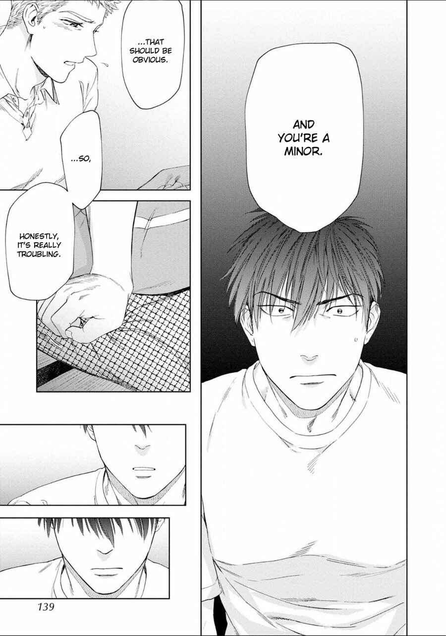 Page 24 Chapter 4 Houtou Musuko to Koi no Ana