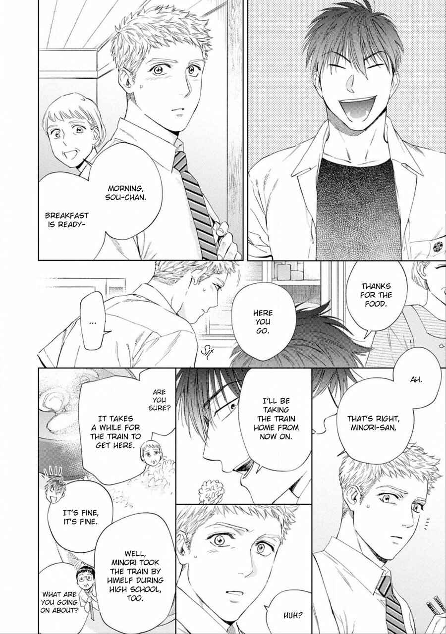 Page 27 Chapter 4 Houtou Musuko to Koi no Ana