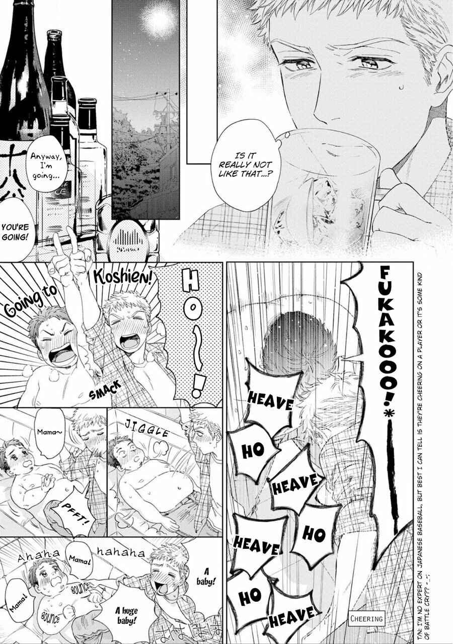 Page 36 Chapter 4 Houtou Musuko to Koi no Ana