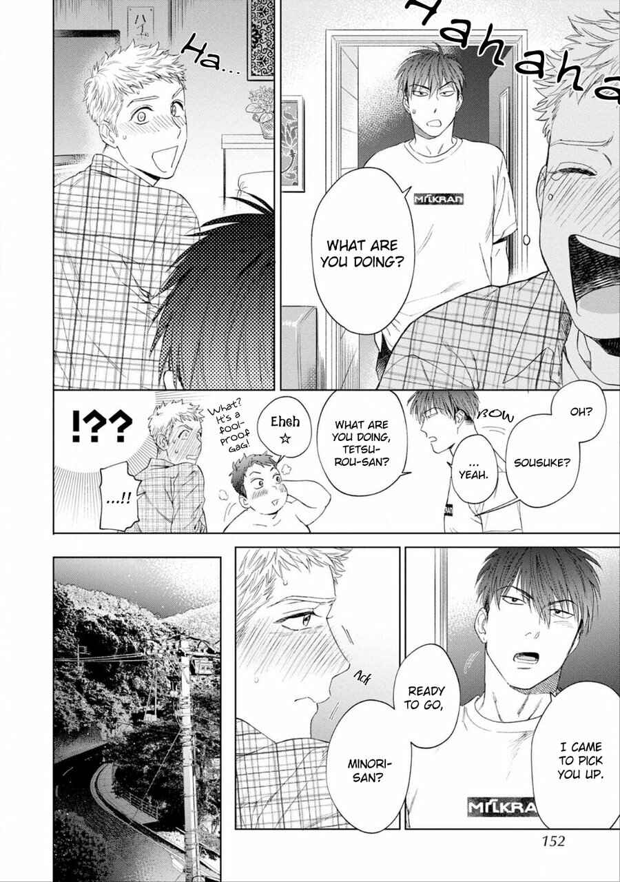 Page 37 Chapter 4 Houtou Musuko to Koi no Ana