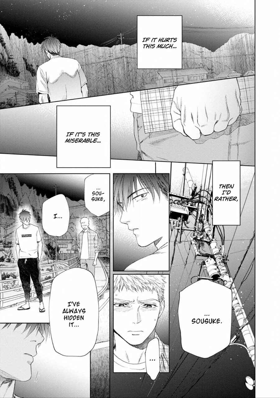 Page 40 Chapter 4 Houtou Musuko to Koi no Ana