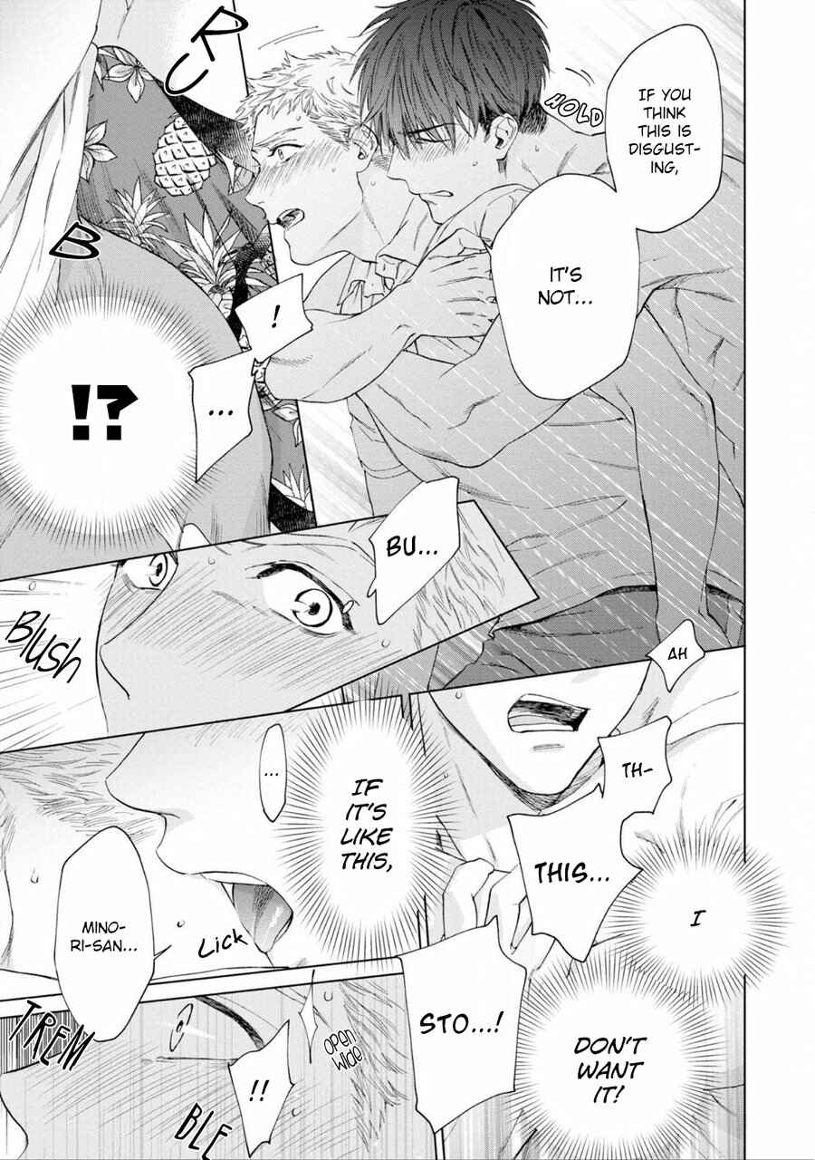Page 6 Chapter 4 Houtou Musuko to Koi no Ana