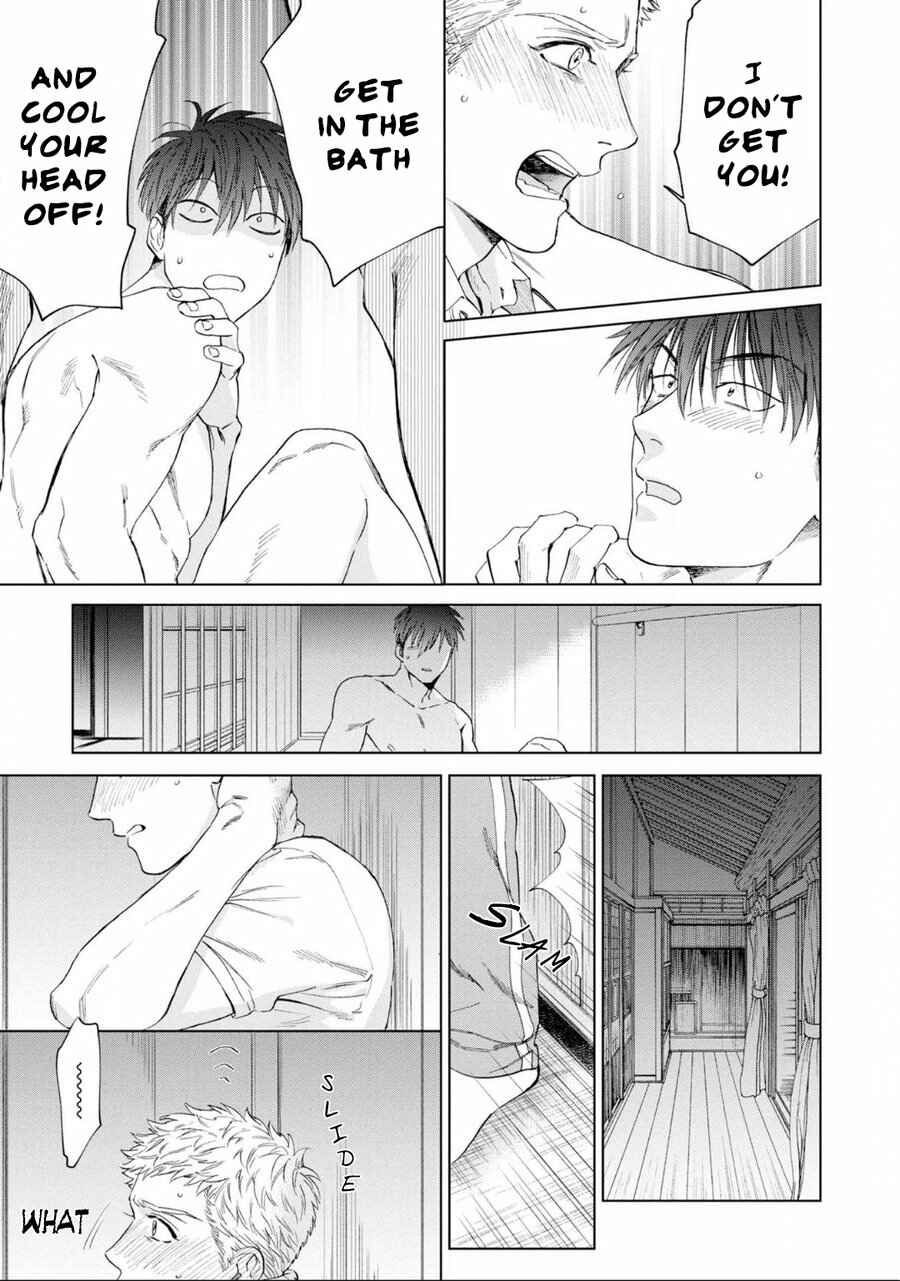 Page 8 Chapter 4 Houtou Musuko to Koi no Ana