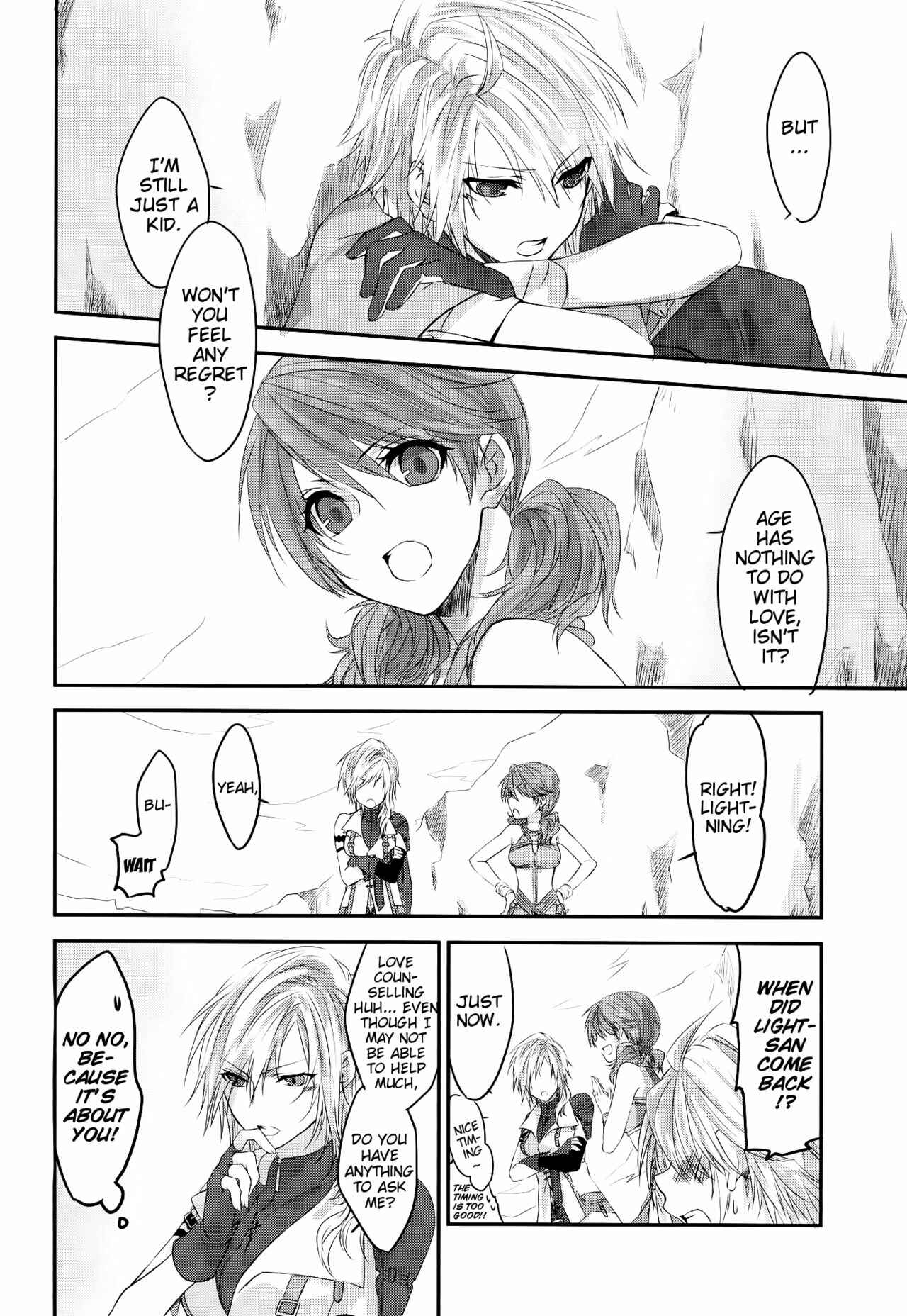Page 10 Chapter Unknown_5126 Final Fantasy XIII - Shounen Kiss (Doujinshi)