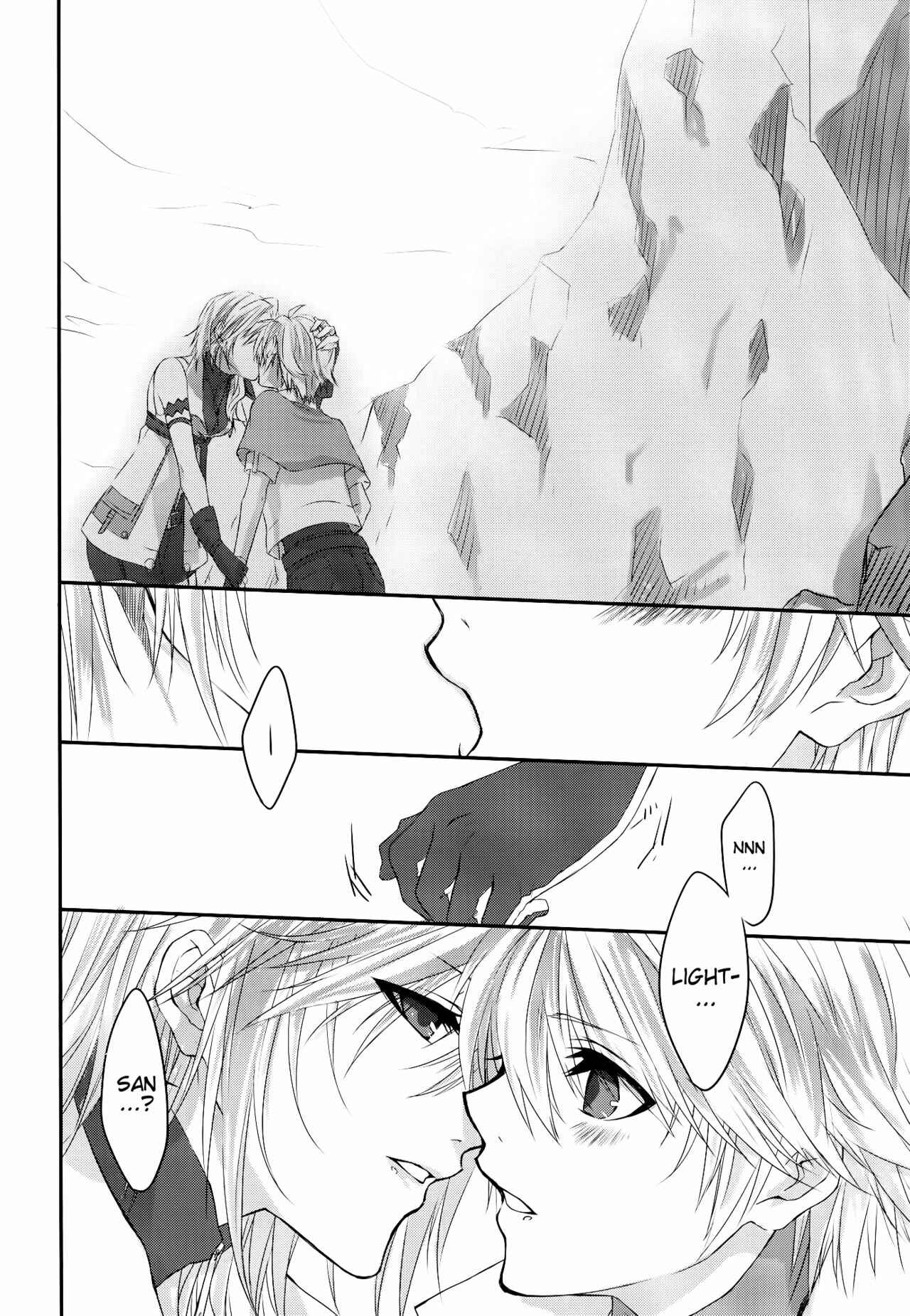 Page 18 Chapter Unknown_5126 Final Fantasy XIII - Shounen Kiss (Doujinshi)
