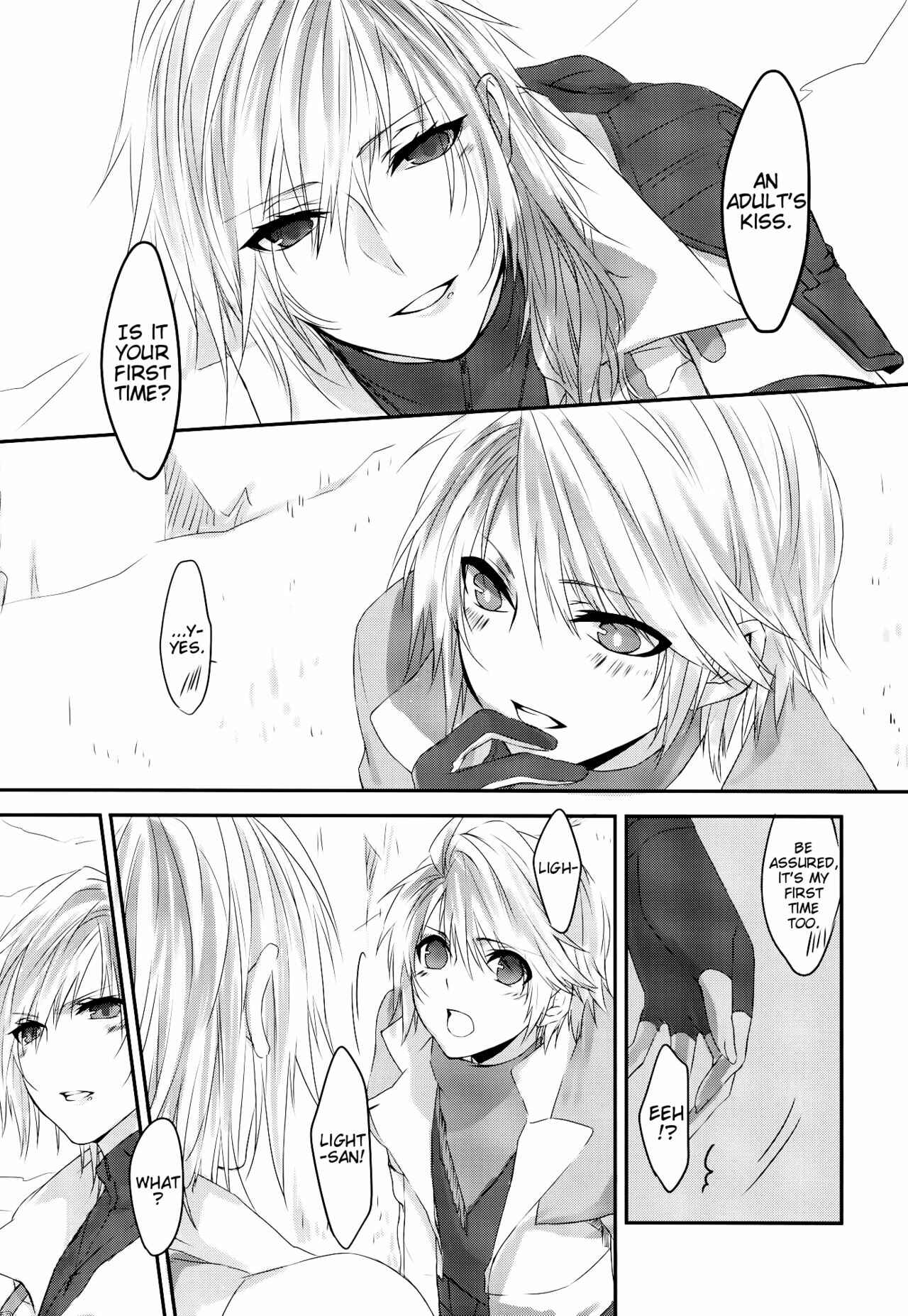 Page 19 Chapter Unknown_5126 Final Fantasy XIII - Shounen Kiss (Doujinshi)
