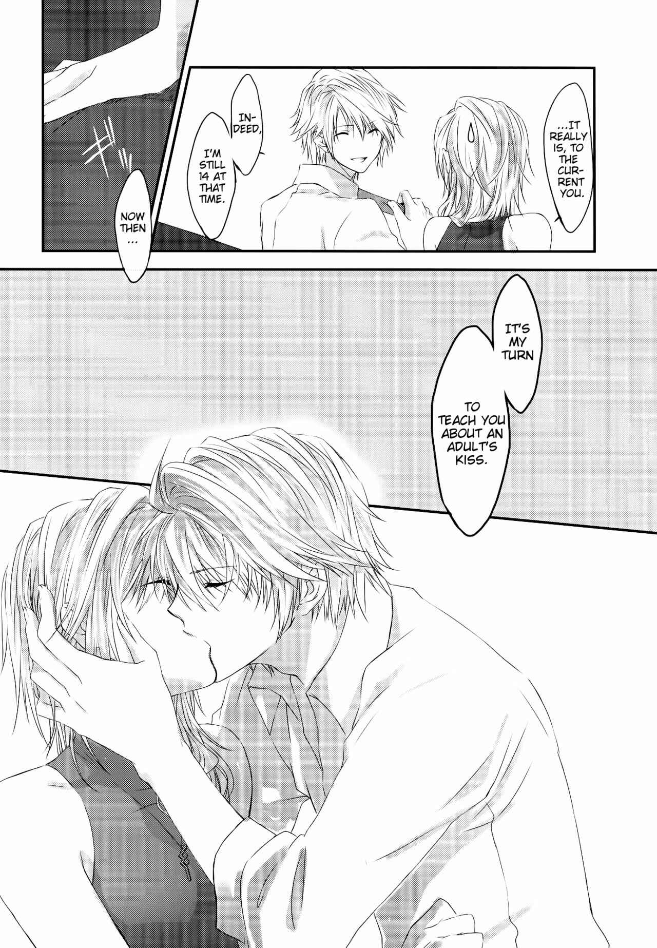Page 24 Chapter Unknown_5126 Final Fantasy XIII - Shounen Kiss (Doujinshi)