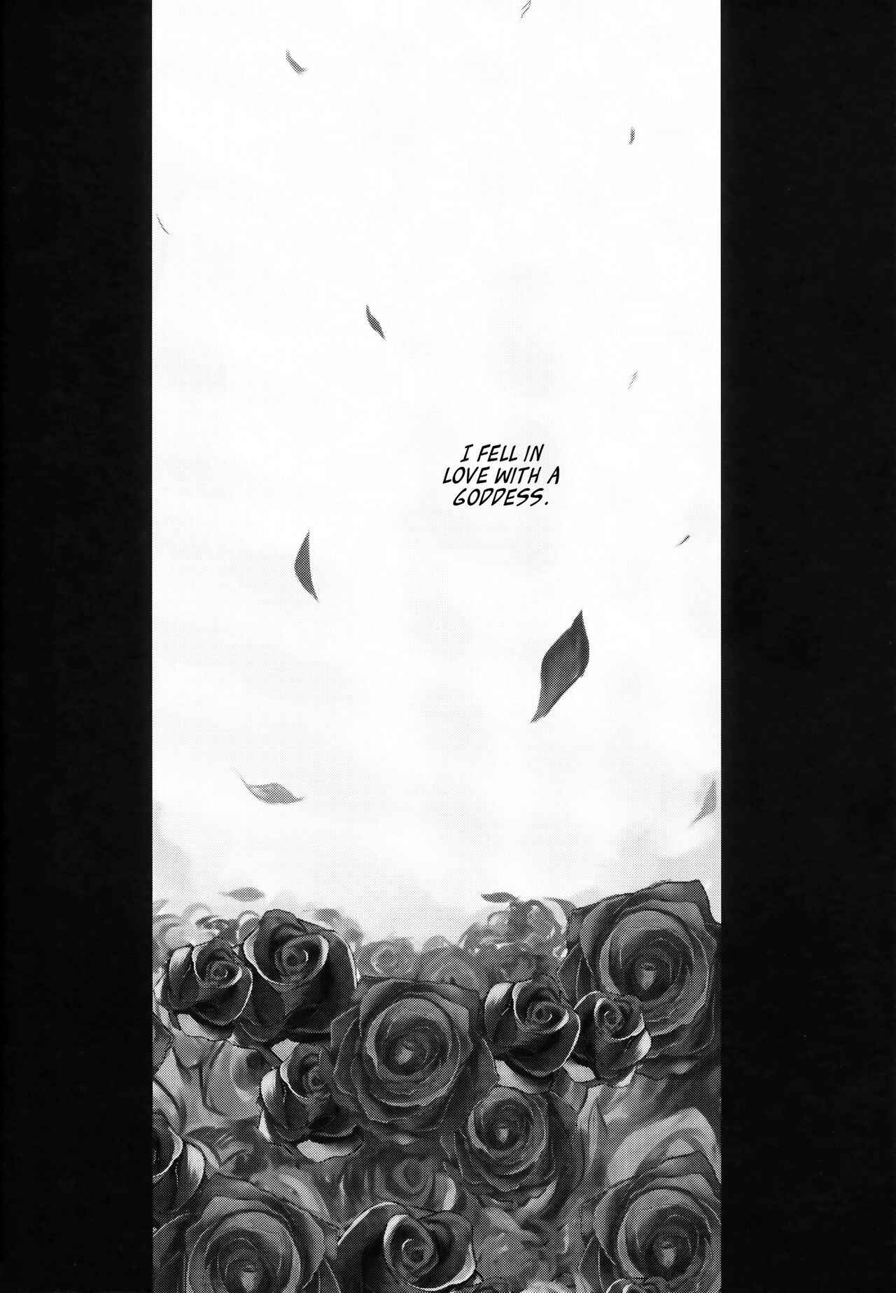 Page 26 Chapter Unknown_5126 Final Fantasy XIII - Shounen Kiss (Doujinshi)
